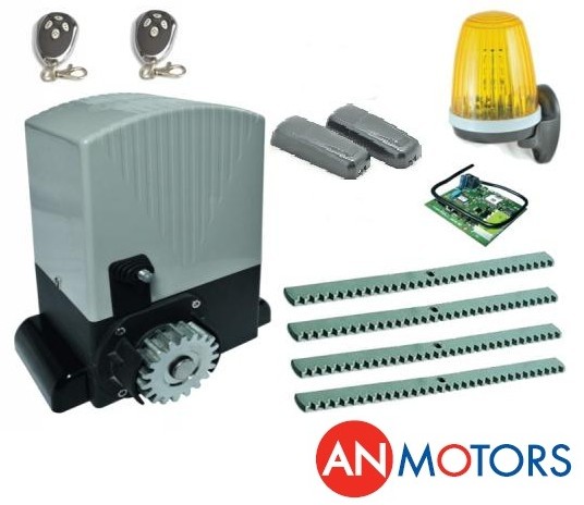 ремонт An-Motors
